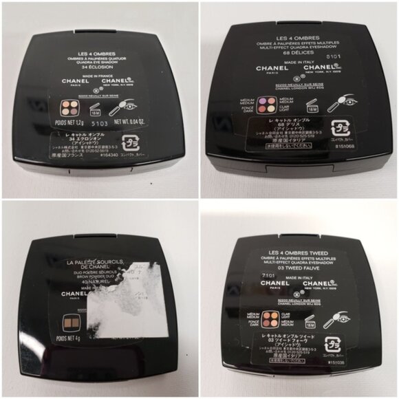 Chanel Makeup and Skincare Set - Picture 9 of 15